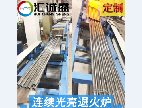 我委托你熱處理時，我的產品是好的，你熱處理搞壞了，你熱處理負