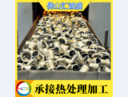 佛山拉伸模五金沖壓件加工哪里好