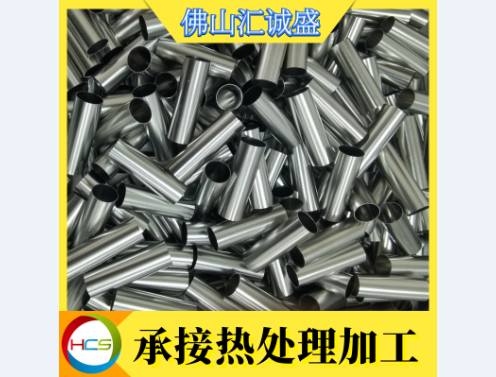 什么樣的不銹鋼不易生銹？