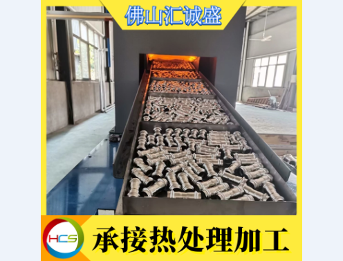 什么是馬氏體型不銹鋼？