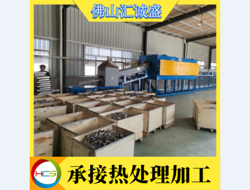 什么是鐵素體型不銹鋼？