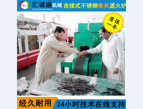 熱處理廠家的主要作用是什么？