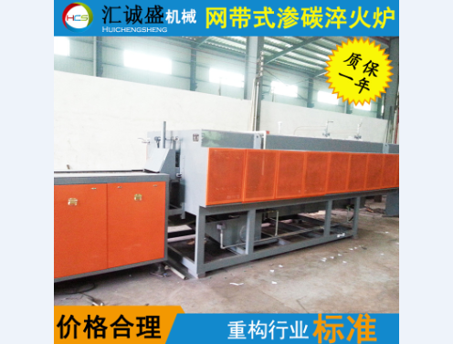 精密復雜模具熱處理加工的方法