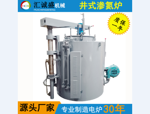 氮化熱處理的常見問題匯總