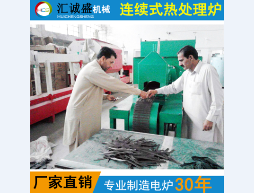 熱處理質量檢驗的項目和方法