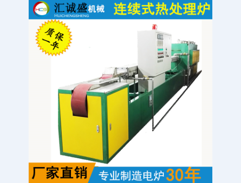 齒輪滲碳淬火后是否還能檢測毛坯的材料缺陷