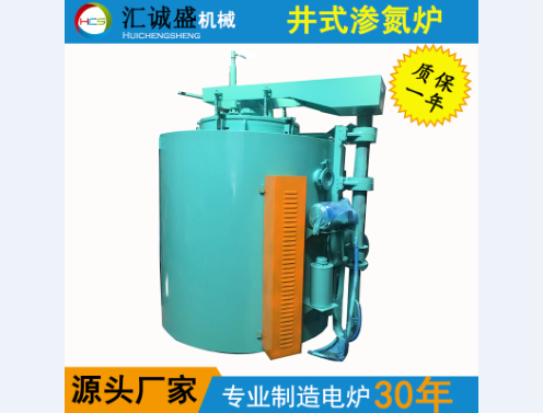 離子滲氮工藝規范制定原則