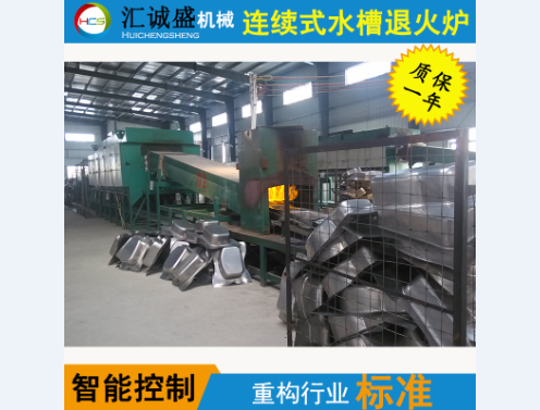 熱處理與機械加工經驗總結