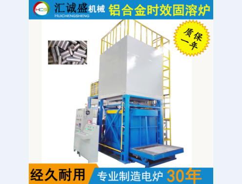 鍛模熱處理要求高硬度正確嗎？