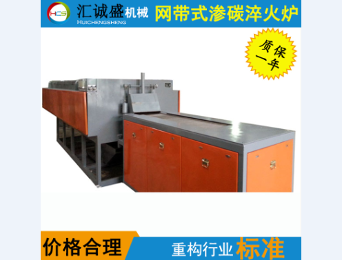 真空加熱有淬火增碳嗎？（真空熱處理增碳現(xiàn)象）