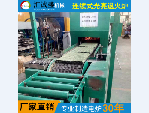 不銹鋼為什么也會生銹？（防止生銹的辦法）