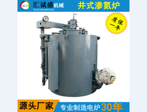 滲碳氮化常見問題與解決技巧