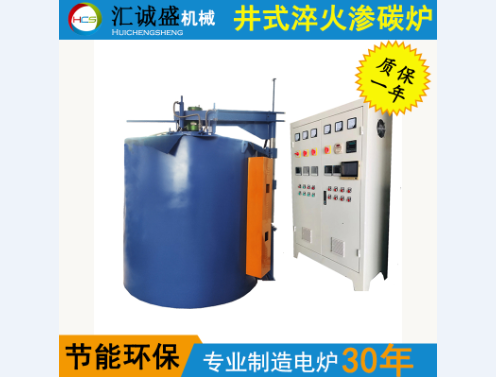 滲碳淬火熱處理工藝對齒輪變形的影響