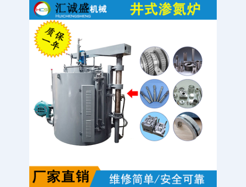 模具離子氮化后的性能有哪些提高？