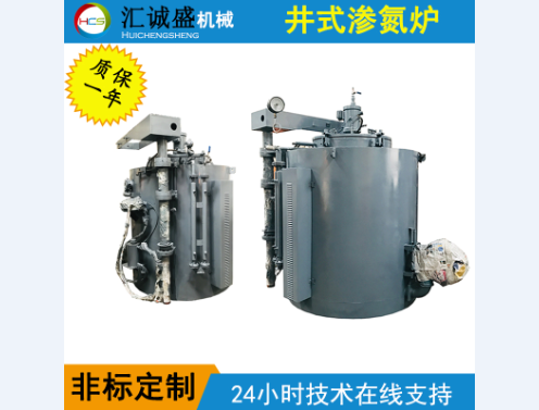 離子滲氮技術的應用范圍