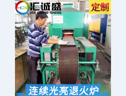 不銹鋼固溶熱處理的作用