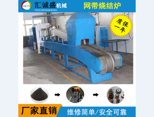 粉末冶金材料在現代工業中的應用