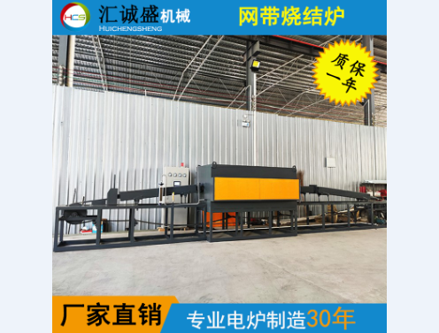 粉末冶金材料的化學(xué)熱處理工藝