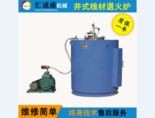 井式光亮退火爐的油煙凈化設(shè)備