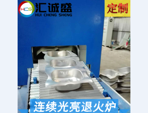 臺車式光亮退火爐具有良好的隔熱功能
