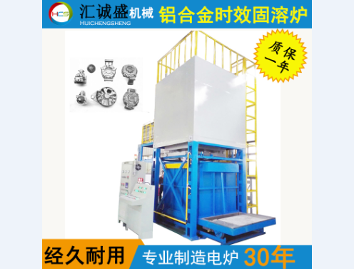 鋁合金淬火爐的冷卻速度越快越好