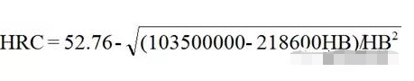 熱處理中洛氏硬度與布氏硬度的換算