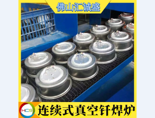 釬焊釬劑的作用是什么？