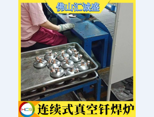 釬焊焊劑分類有哪些？焊劑分類根據(jù)什么來分？